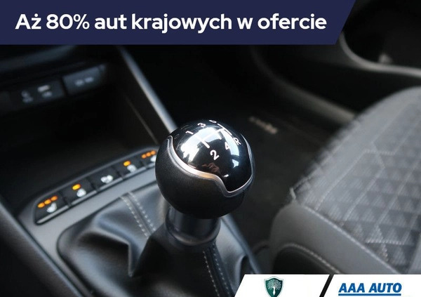 Kia Rio cena 53000 przebieg: 26654, rok produkcji 2019 z Dobczyce małe 301